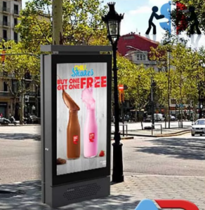 إعلان على شاشة رقمية خارجية – باقة الشهر التجريبي